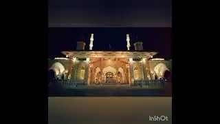 шейх Айнутдин