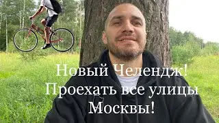 Сколько дней активной жизни у человека! Считать жизнь не годами а днями!
