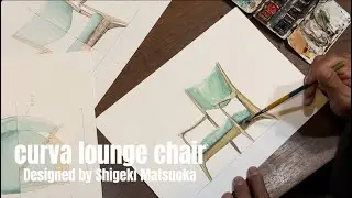 making of curva lounge chair - Designed by Shigeki Matsuoka