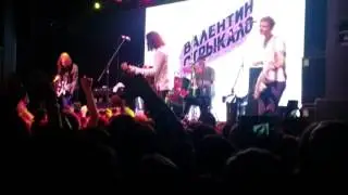 Валентин Стрыкало-Улица Сталеваров