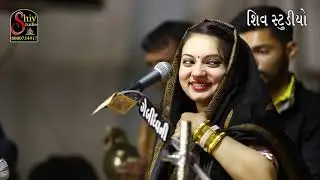 jina jina jina re uda gulal | shital barot | shiv studio adri