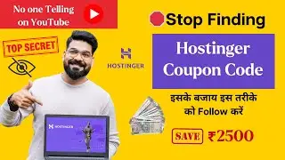 🛑Stop finding Hostinger Coupon Code | Hostinger Promo, Discount, Coupon Code 2024