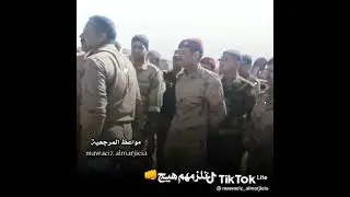 حالات واتساب ❤️🇮🇶 الجيش العراقي 💀