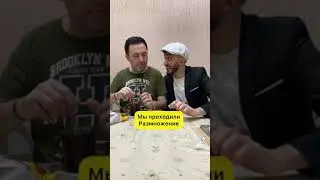 Сегодня на уроке биологии😂😂