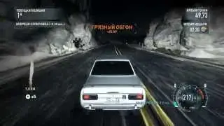 Need for Speed The Run  Hakosuka (Nissan Skyline 2000 GT-R GTR KPGC10)