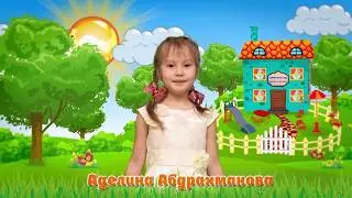 1 день в детском саду