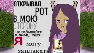 смотрим все сцены через posemod в яндере симулятор