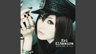 掌 -show- -off vocal ver.-