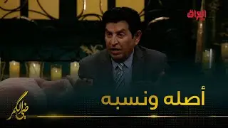 حديث كريم العراقي عن أصله ونسبه