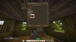 продолжаем выживание 8я серия