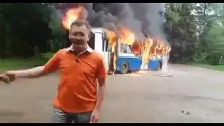 Оптимист