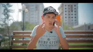 Ема Вайн 29/08/2018 Студент 1 айдан кийин