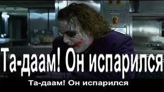 НОВЫЕ КИТАЙСКИЕ ЧИТЫ DAYZ STANDALONE 1.24
