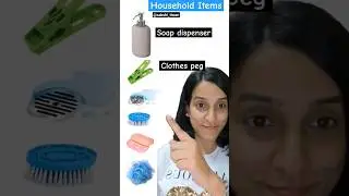 Daily English Vocabulary Lesson - Bathroom Vocabulary 