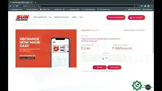 How To Check Customer Package in Sun Direct