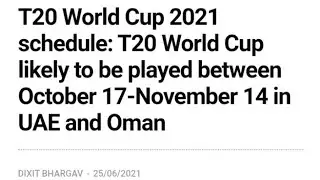 T20 ICC world Cup 2021 Schedule.