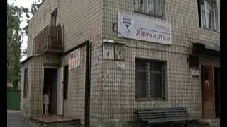 07.06.2013. Мешканці Русанівки виклали в Інтернет фото споруди, яка має одразу дві адреси