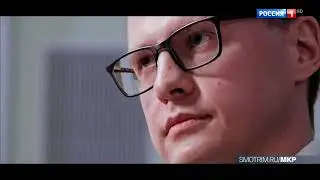 [FHD] Рекламный ролик программы 