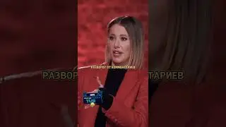 СТАС АЙ против либералов / 