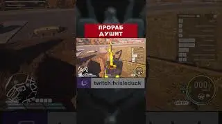 Ship Graveyard Simulator 2 ► ПРОРАБ ДУШИТ