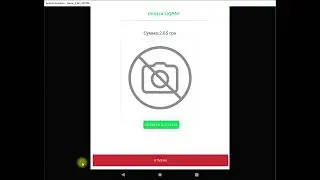 Приватбанк LiqPay - настройка и использование в android модуле.