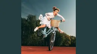 Падать в грязь