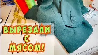 It's difficult, but possible _we shorten the jacket sleeve