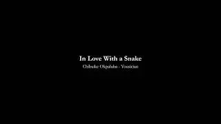 In love with a snake on Yousician (Paino Cover)