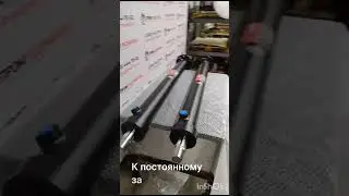 Отправляем гидроцилиндры в Брянскую область
