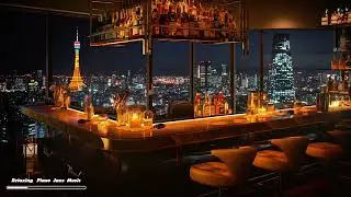 Luxury Bar Jazz  🍷Smooth Jazz Piano Instrumental Background to Working, Relaxing