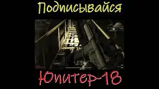 Х 16 неудачи #сталкер #lostalpha #stalker #laee  #ladce