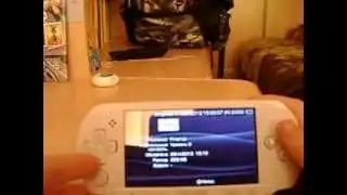 как закачать 20 игр на psp