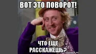Лицо в 