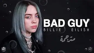 osu! Billie Eilish bad guy