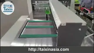 Оборудование для производства мешков из полипропилена