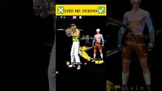 Teammate Ko Lol Emote 😏 - Free Fire MAX #shorts #freefire #shortvideo