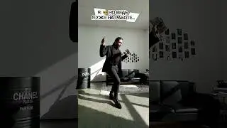 Собака лает, а караван идёт