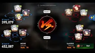 Epic seven guild war vs Konosuba Kyx杀杀杀 ML Vivian debut vs ml vivian defense