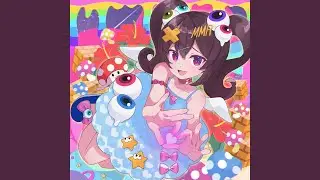 クソデカマジカルマジックマッシュルーム