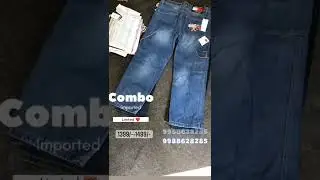 shart pant