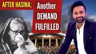 After Hasina: Another Demand Fulfilled