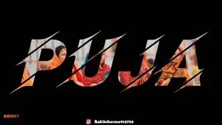 Chhath Puja Special Whatsapp Status 2020 || Best Chhath Puja Whatsapp Status Video