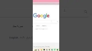 ميزة خطيرة فى الاكسل لازم تعرفها