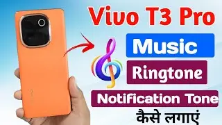 how to set custom music ringtone in vivo t3 pro !! vivo t3 pro me music ringtone kaise lagaye