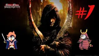 Prince of Persia: Warrior Within (2004) #1. Принц, Шади и новые временные парадоксы.