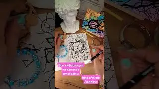 https://t.me/tannitut