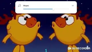 Лосяш ку-ку 1.099.511.627.776