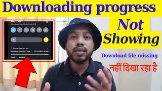 #downloading_progres