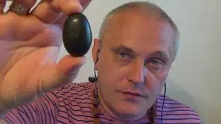 Материализованный Лингам  Особые Благословения