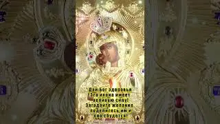 Никогда не пропускайте это видео! Как не грешить больше и найти утешение в сердце?